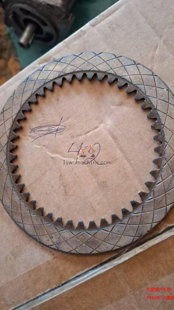 XCMG PY160C 内摩擦片42齿 145mm 内摩擦片42齿 - Professional Construction Machinery Parts